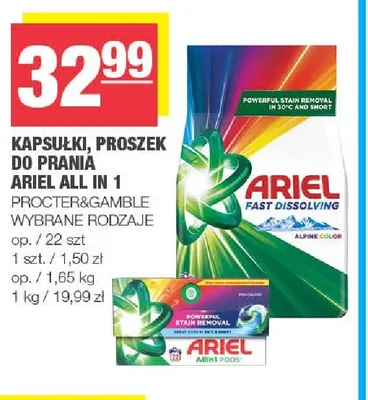 Kapsułki do prania Ariel All in 1 promocja w SPAR