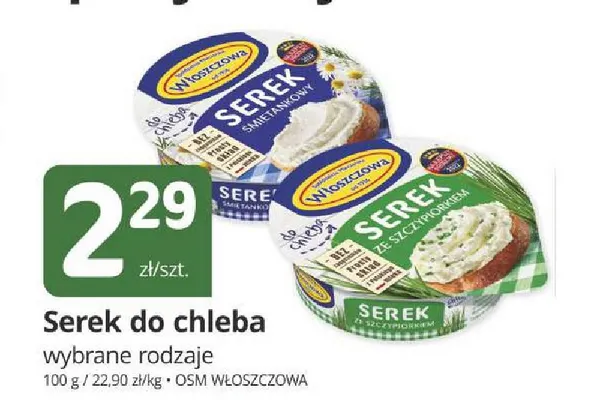 Serek do chleba śmietankowy Włoszczowa promocja w Marketvita