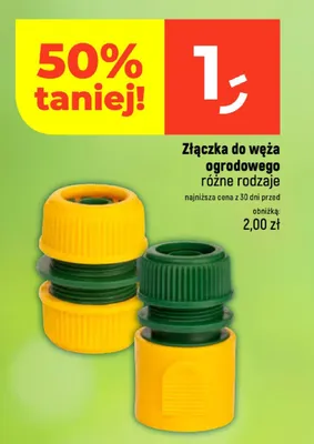 Złączka do węża ogrodowego promocja w Dealz