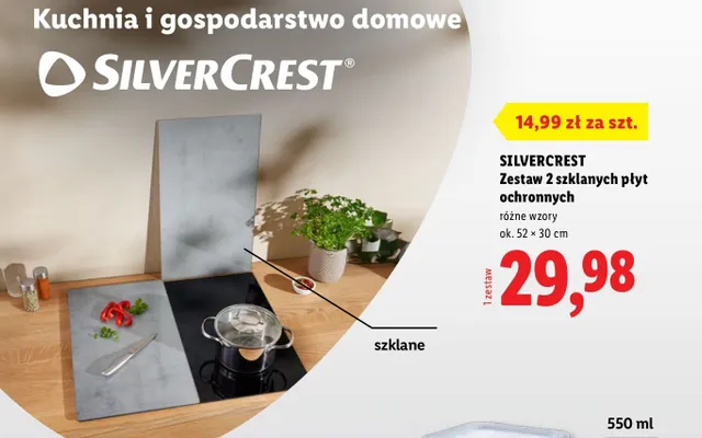 Zestaw 2 szklanych płyt ochronnych promocja w Lidl