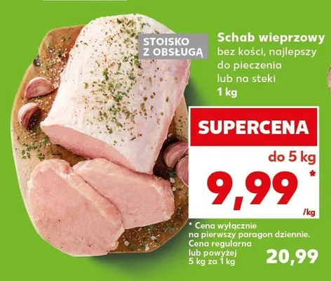 Schab wieprzowy bez kości promocja w Kaufland