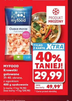 Krewetki gotowane Myfood 31-40 obrane z ogonkiem promocja w Kaufland