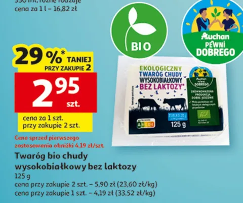 Twaróg bio chudy wysokobiałkowy bez laktozy promocja w Auchan