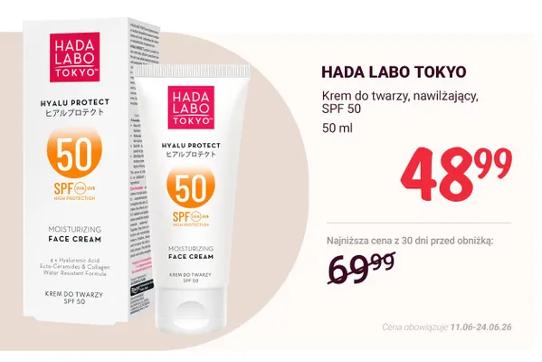 Krem do twarzy nawilżający Hada Labo Tokyo SPF 50 promocja w Rossmann