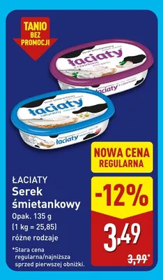 Serek śmietankowy naturalny Łaciate promocja w Aldi