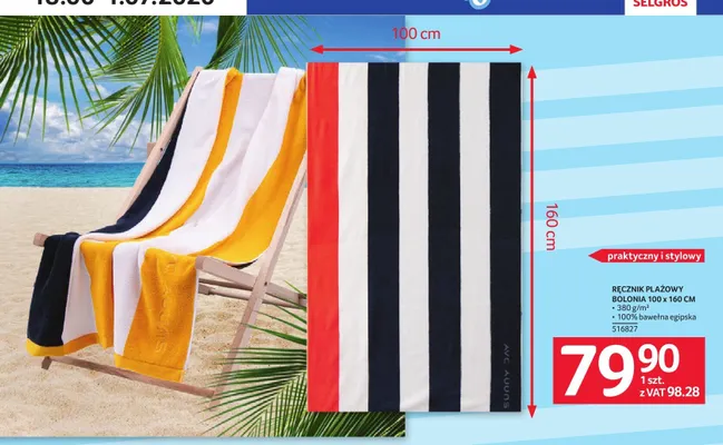 Ręcznik plażowy Bolonia 100x160 cm promocja w Selgros
