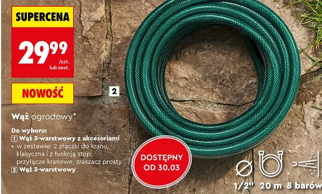 Wąż ogrodowy 3-warstwowy promocja w Biedronka