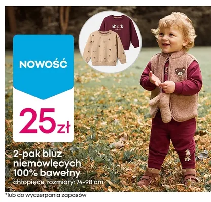 2-pak bluz niemowlęcych 100% bawełny chłopięce promocja w Pepco