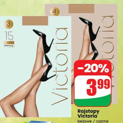 Rajstopy beżowe rozmiar: 3, 4, 15 DEN Victoria promocja w Dino