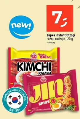 Zupka instant różne rodzaje promocja w Dealz