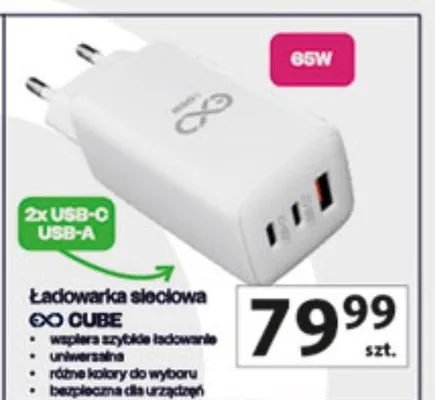 Ładowarka sieciowa promocja w Auchan