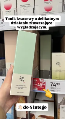 Tonik kwasowy Green Plum Refreshing Toner AHA + BHA promocja w Rossmann