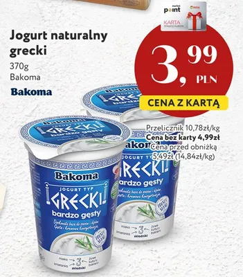 Jogurt naturalny grecki bardzo gęsty Bakoma promocja w Market Point