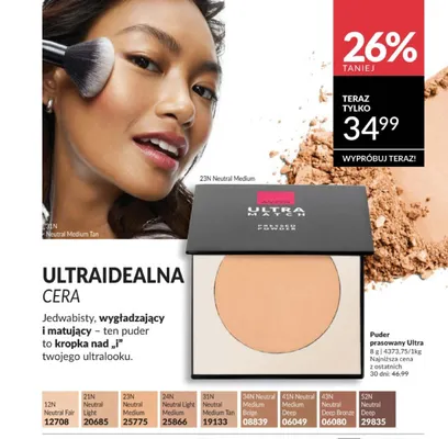 Puder prasowany Avon Ultra 31N Neutral Medium Tan promocja w AVON