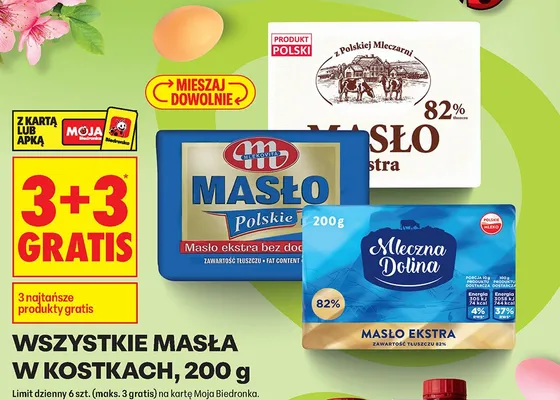 Masło 200 g wszystkie rodzaje promocja w Biedronka