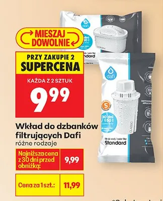 Wkład do dzbanków filtrujących różne rodzaje promocja w Biedronka