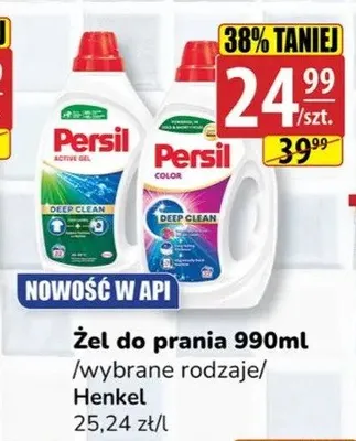 Żel do prania Persil promocja w API Market