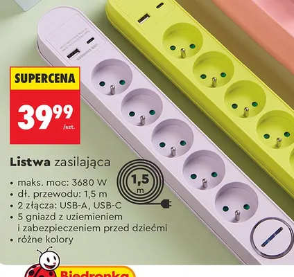 Listwa zasilająca Hykker promocja w Biedronka