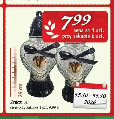 Znicz 29 cm promocja w CEZAR Delikatesy