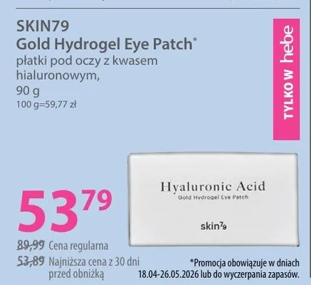 Płatki pod oczy z kwasem hialuronowym Skin79 Gold Hydrogel Eye Patch promocja w Hebe