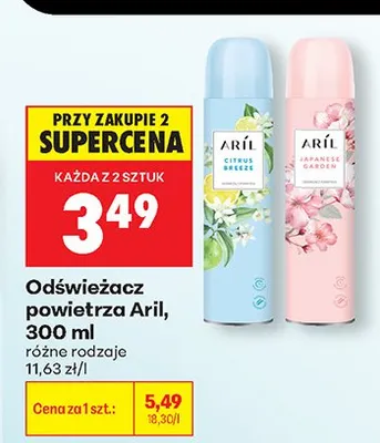 Odświeżacz powietrza Citrus Fresh promocja w Biedronka