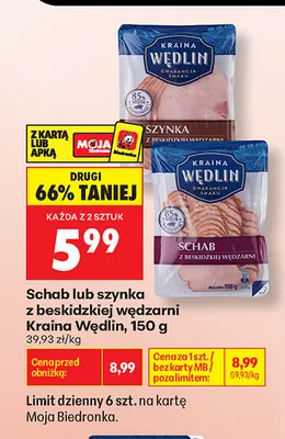 Szynka z beskidzkiej wędzarni Kraina Wędlin promocja w Biedronka
