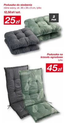 Poduszka na krzesło ogrodowe promocja w KiK