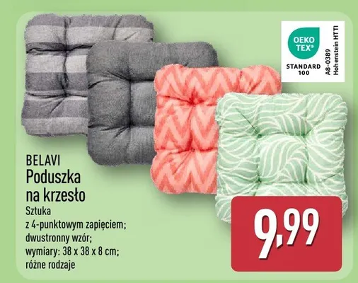 Poduszka na krzesło promocja w Aldi