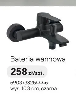 Bateria wannowa Ferro Rennto czarna promocja w Castorama