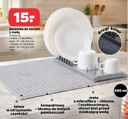 Suszarka do naczyń z matą 2 kolory promocja w Netto
