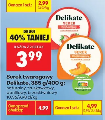 Ser promocja w Biedronka