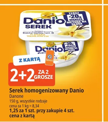 Serek homogenizowany Danio promocja w Leclerc