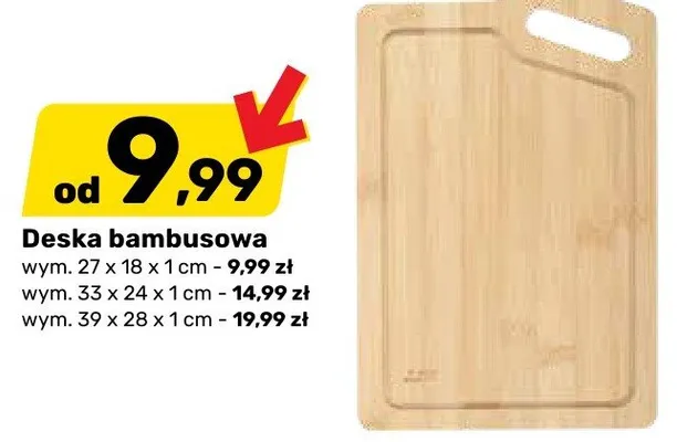 Szpatułka bambusowa promocja w Bricomarche