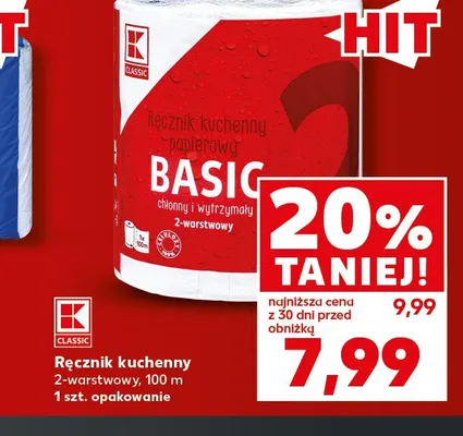 Ręcznik kuchenny 2-warstwowy K-Classic promocja w Kaufland