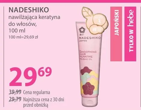 Nawilżająca keratyna do włosów promocja w Hebe