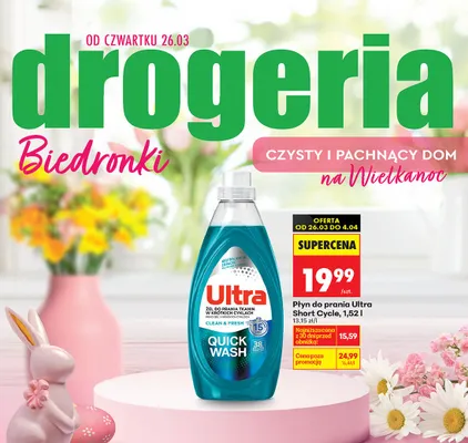 Płyn do prania Ultra Short Cycle promocja w Biedronka