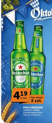 Piwo bezalkoholowe Heineken promocja w Euro Sklep
