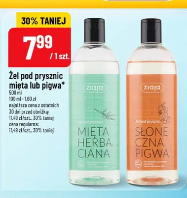 Żel pod prysznic Ziaja Słoneczna Pigwa promocja w POLOmarket