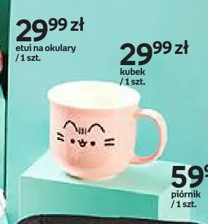 Kubek Pusheen promocja w Empik