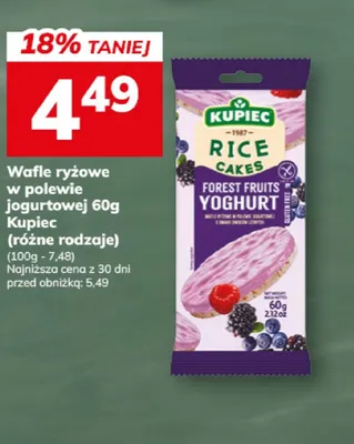 Wafle ryżowe w polewie jogurtowej Kupiec promocja w Hitpol