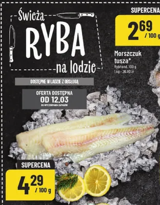 Morszczuk tusza promocja w POLOmarket