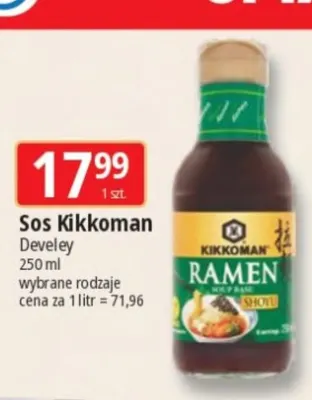 Sos Kikkoman promocja w Leclerc