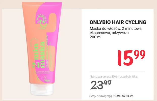 Maska do włosów 2 minutowa, ekspresowa, odżywcza promocja w Rossmann