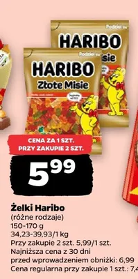 Żelki różne rodzaje promocja w Netto