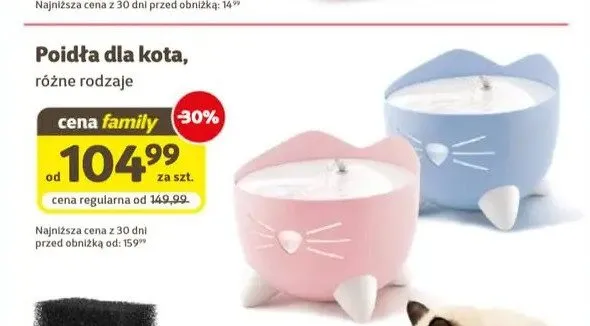 Poidło dla kota promocja w Super Zoo