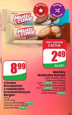 Markizy Multicake Roshen promocja w Dino