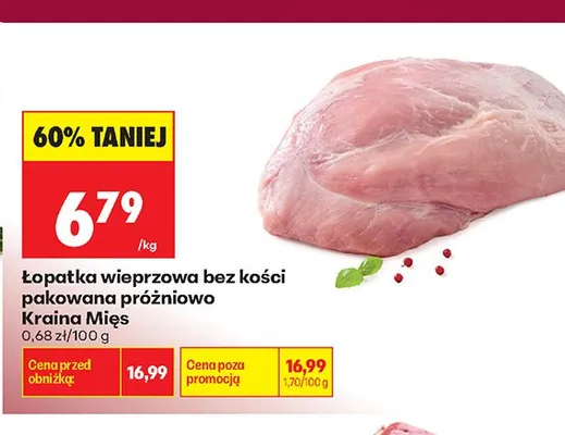 Łopatka wieprzowa bez kości pakowana próżniowo Kraina Mięs promocja w Biedronka