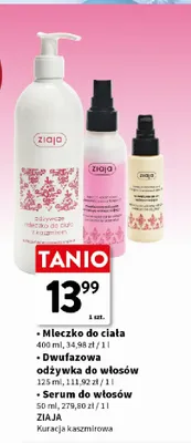 Mleczko do ciała Ziaja kuracja kaszmirowa promocja w Intermarche