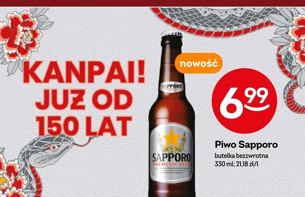 Piwo Sapporo Premium Beer promocja w Żabka