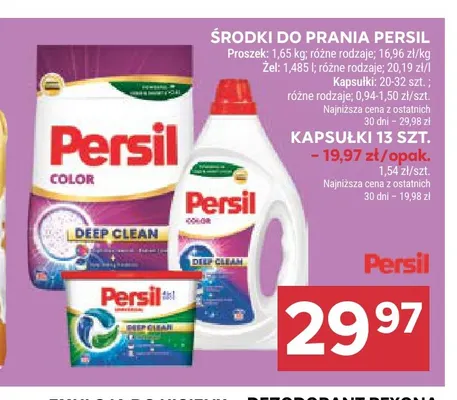 Kapsułki do prania Persil 13 szt. promocja w Stokrotka